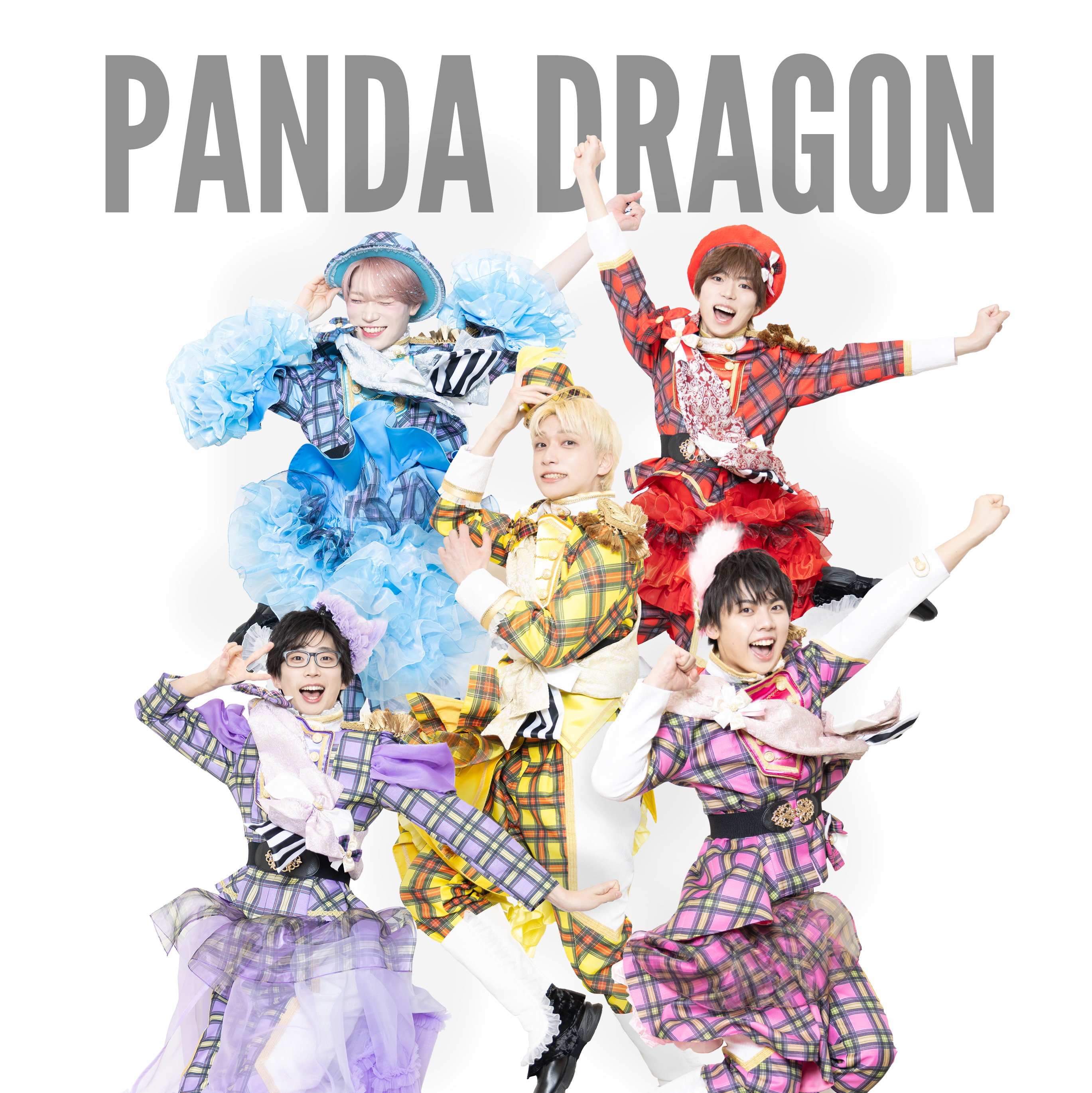 旧サイト】2025年6月8日（日）【パンダドラゴン】シングル『マジ