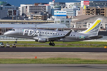 JA10FJ FDA - Fuji Dream Airlines Embraer ERJ-175 | Planespotters.net