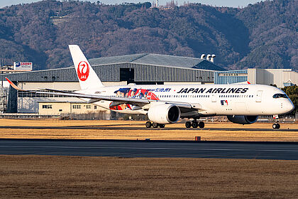 JA08XJ Japan Airlines Airbus A350-900 | Planespotters.net
