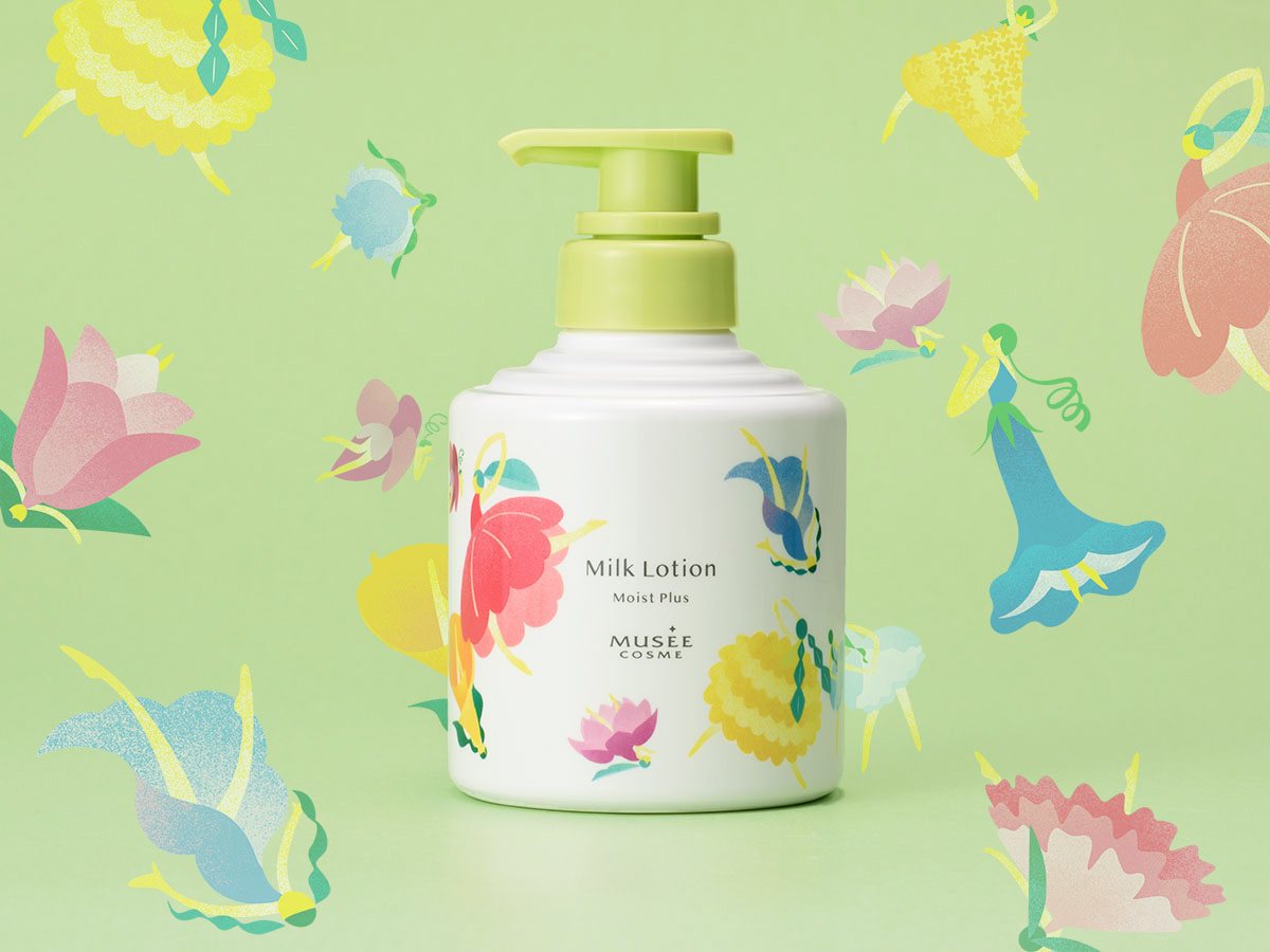 ミルクローション モイストプラス 300mL 3個 419gx7+QAOL._AC_UL210_SR210,