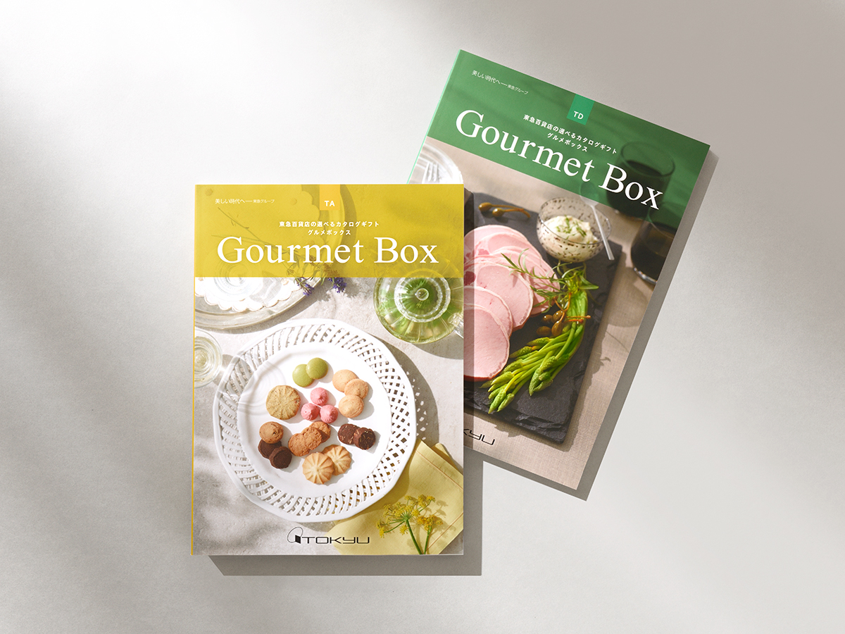 東急グルメボックス エディトリアル（その他）| 株式会社T3デザイン