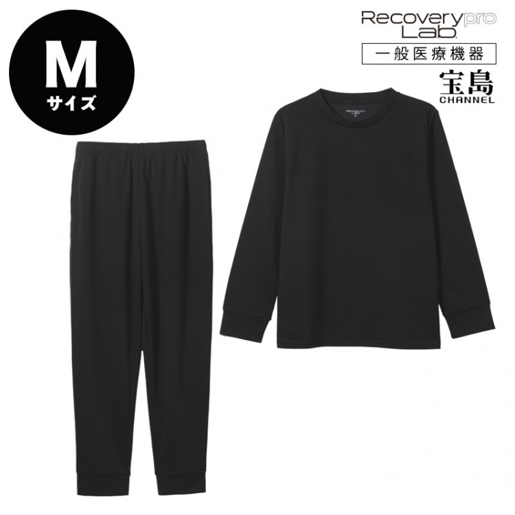 一般医療機器] Recoverypro Lab. 疲労回復ウェア【上下セット（長袖
