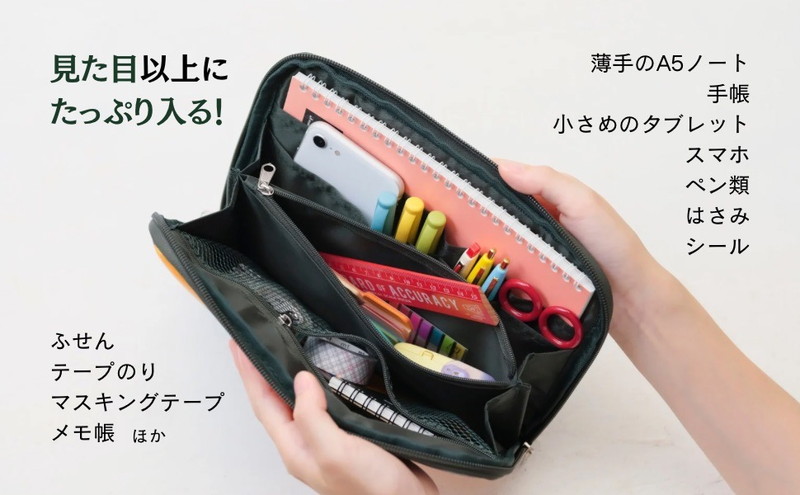 ZUAN LOVE！ 「図案スケッチブック」がある毎日。新装版│宝島社の通販