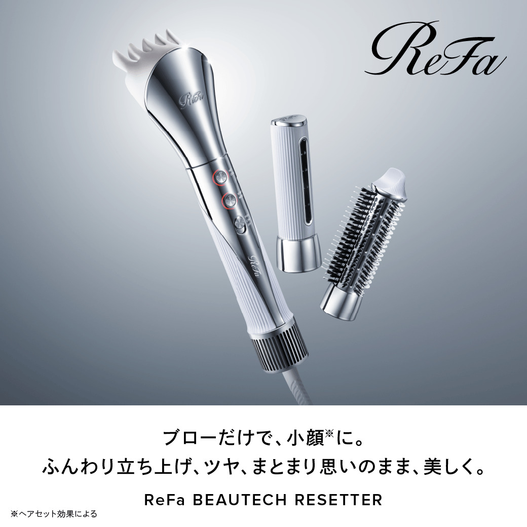 正規販売店】ReFa(リファ)リセッター - ティ・ケー・エス｜美容室