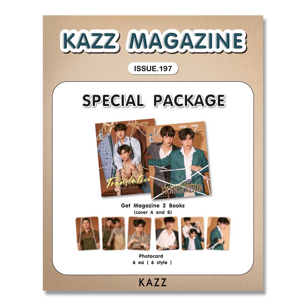 KAZZ マガジン / DAOU OFFROAD VOL.197 - タイBL・タイGLドラマグッズ