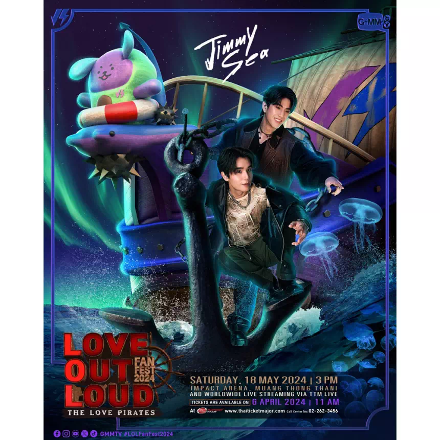 LOVE OUT LOUD FAN FEST 2024 : THE LOVE PIRATES - タイBL・タイGL