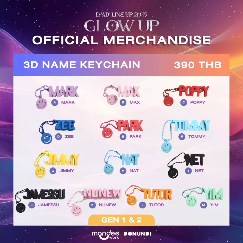 DMD GLOW UP / 3D ネームキーチェーン 1 - タイBL・タイGLドラマグッズ