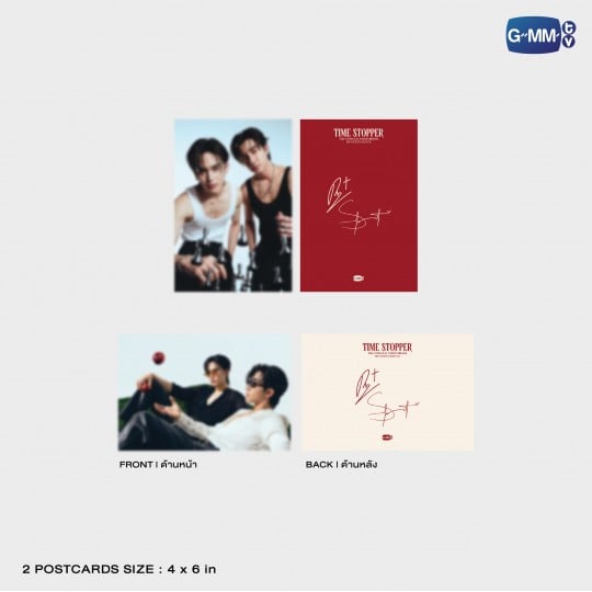 PERTHSANTA / TIME STOPPER オフィシャルフォトブック - タイBL・タイ