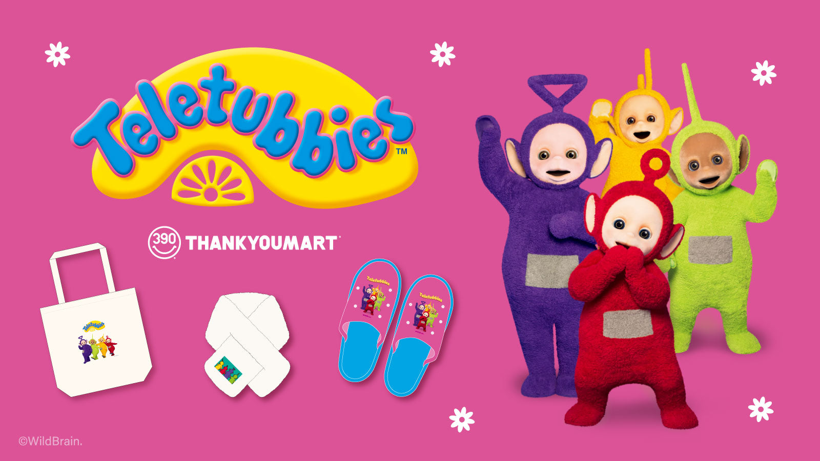 テレタビーズ」とのコラボ雑貨が新登場！ – サンキューマート
