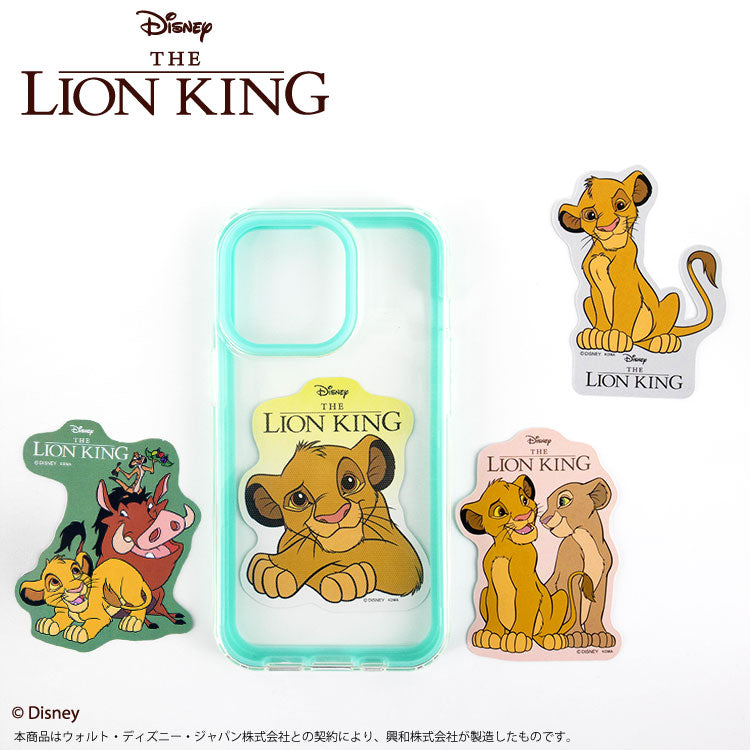 ライオン・キング ステッカー – サンキューマート