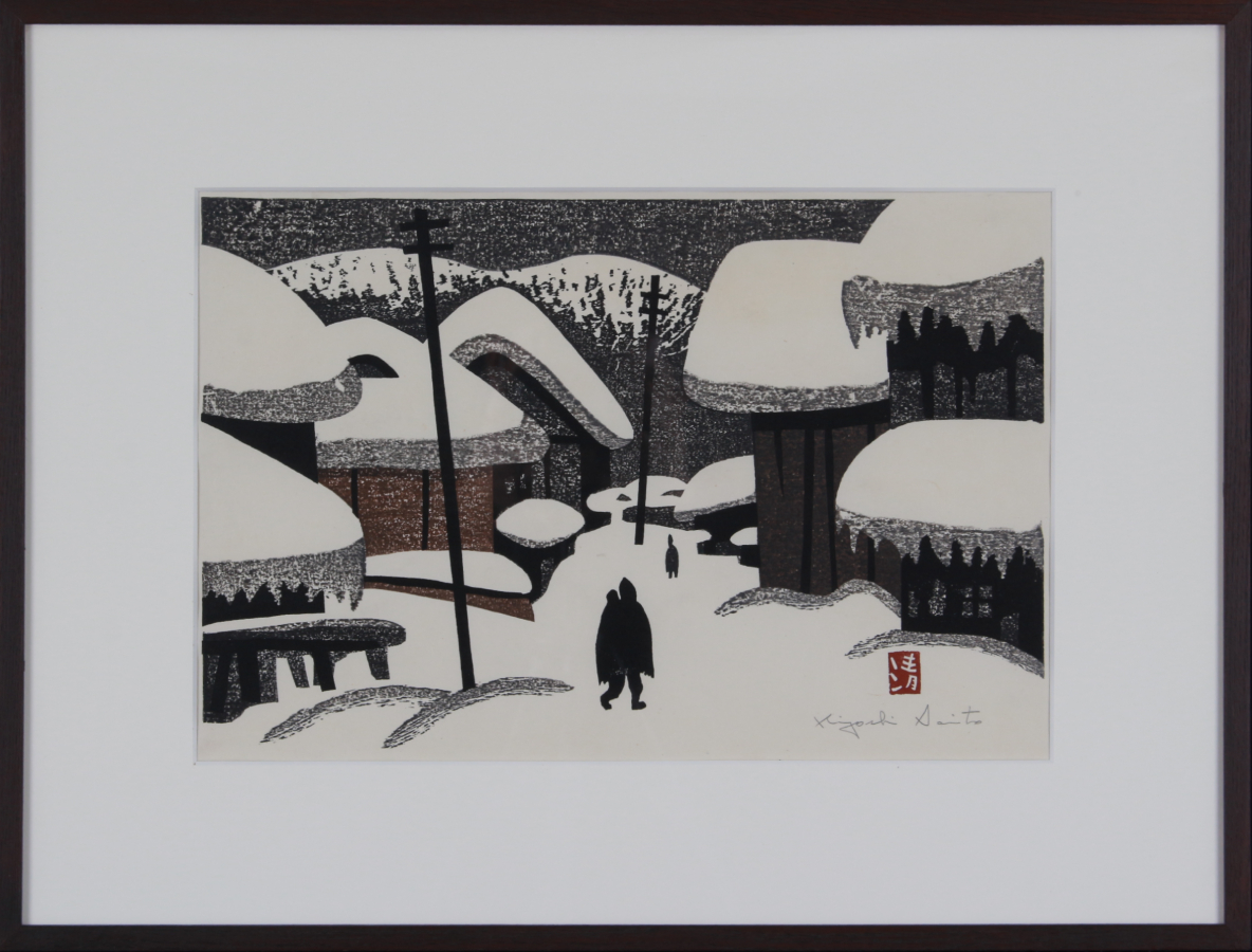 会津の冬シリーズ<span class=