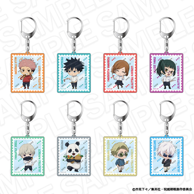 呪術廻戦×よみうりランド2024 | 【THEキャラ／イベント情報】