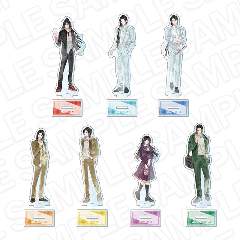 ラジドラ魔道祖師（MiMi）公式茶屋 | 【THEキャラ／イベント情報】