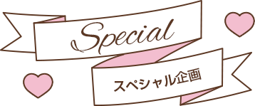 スタンドマイヒーローズ Valentine's Day ＆ White Day POP UP STORE