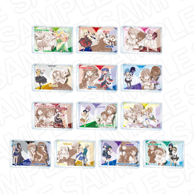 邪神ちゃんドロップキック×ケロロ軍曹～マルイを侵略でありますの