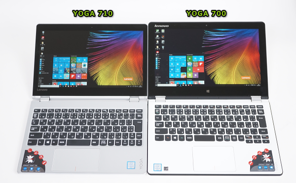 Lenovo YOGA 710の実機レビュー/6万円台の2 in 1 PC - the比較