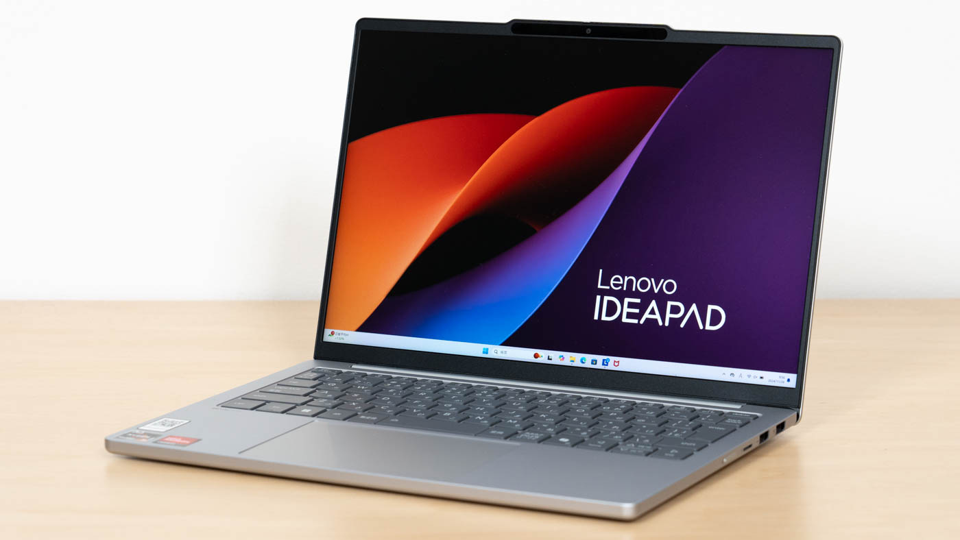 IdeaPad Slim 5 Light Gen 10 13.3型(AMD) の購入レビュー