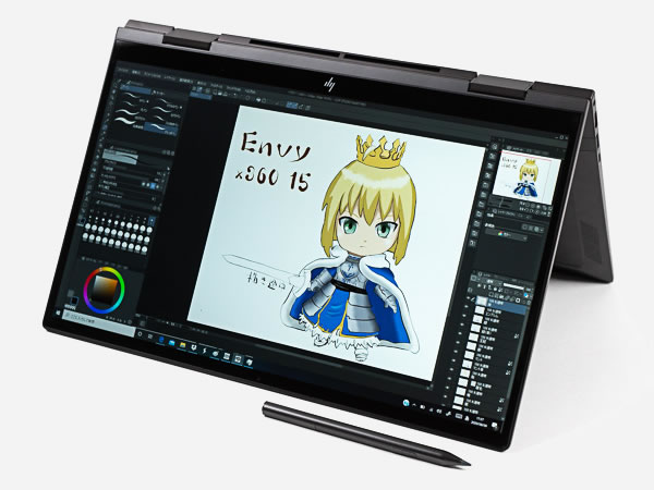 HP ENVY x360 15-ee（2020年モデル）の実機レビュー - the比較