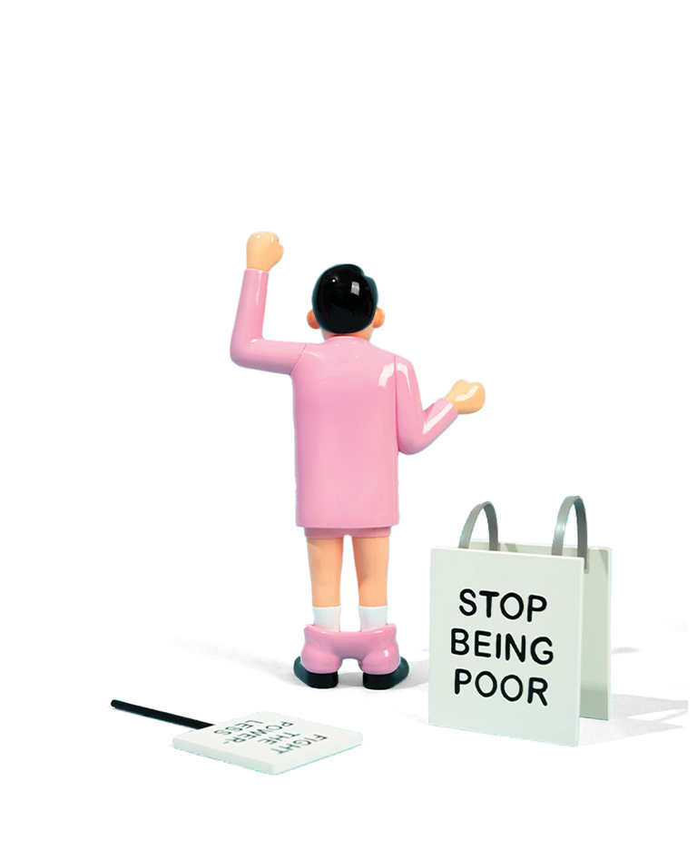 JOAN CORNELLÀ ホアンコルネア/Poopy Pants フィギュア 【公式通販】