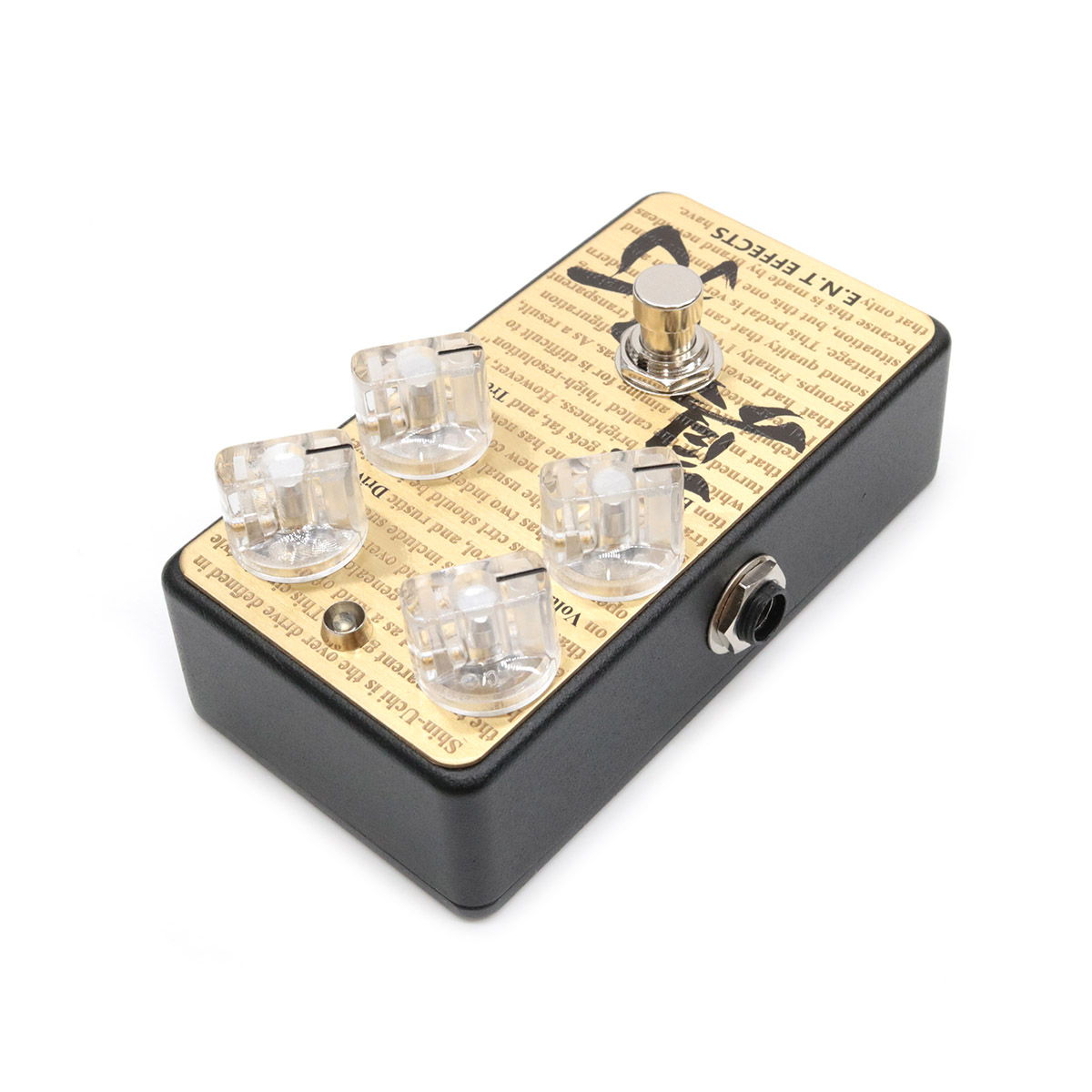 E.N.T Effects 真打 Over Drive 