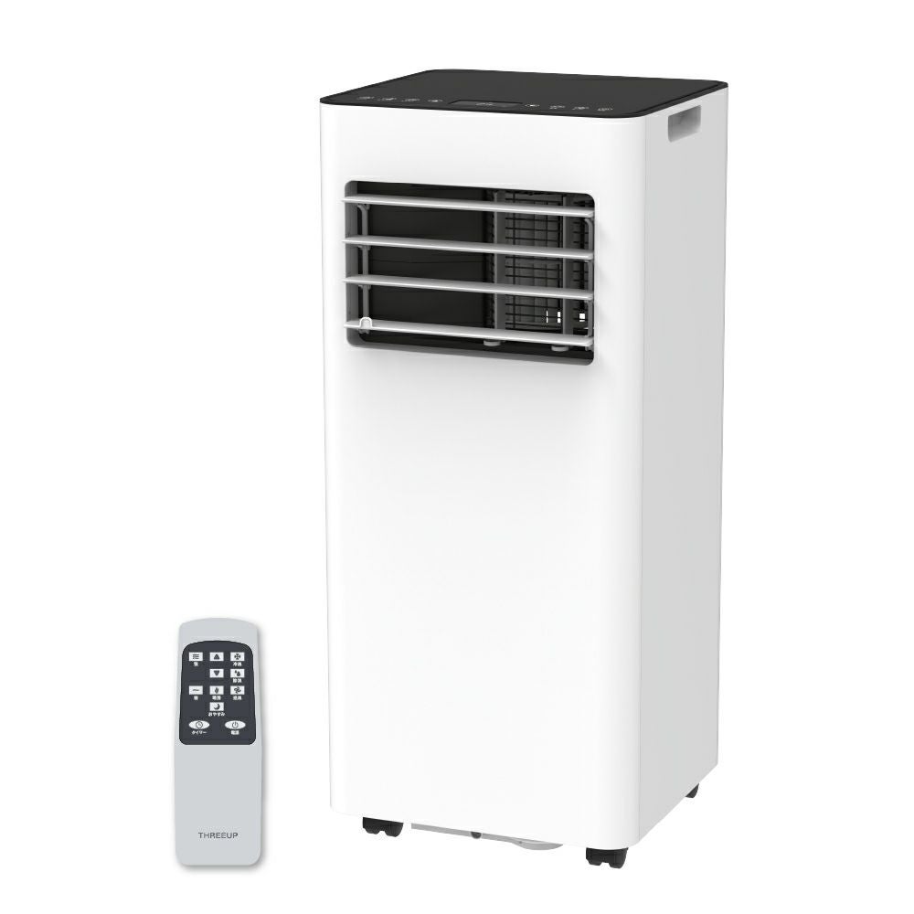 SC-T2546 暖房機能付 スポットエアクーラー ヒート&クール | THREEUP