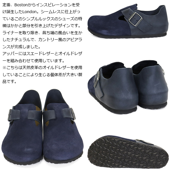 正規取扱店 BIRKENSTOCK (ビルケンシュトック) 1030157 LONDON