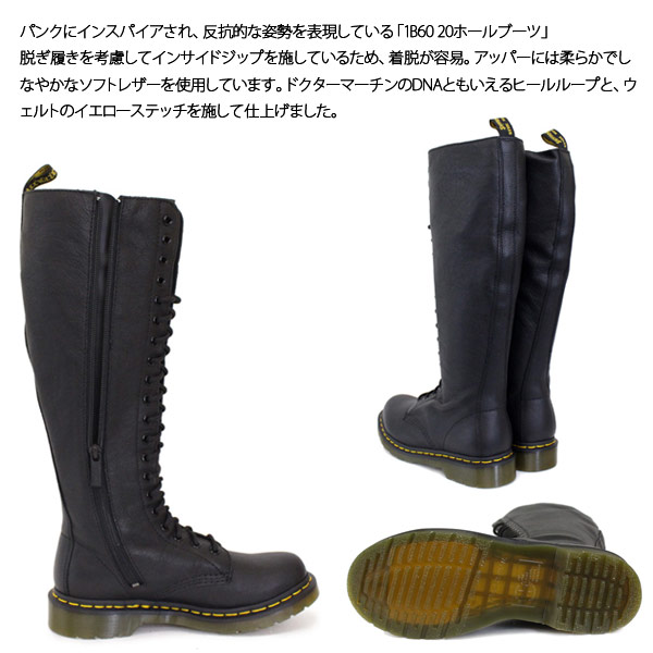sale セール 正規取扱店 Dr.Martens (ドクターマーチン) WMS CORE 1B60