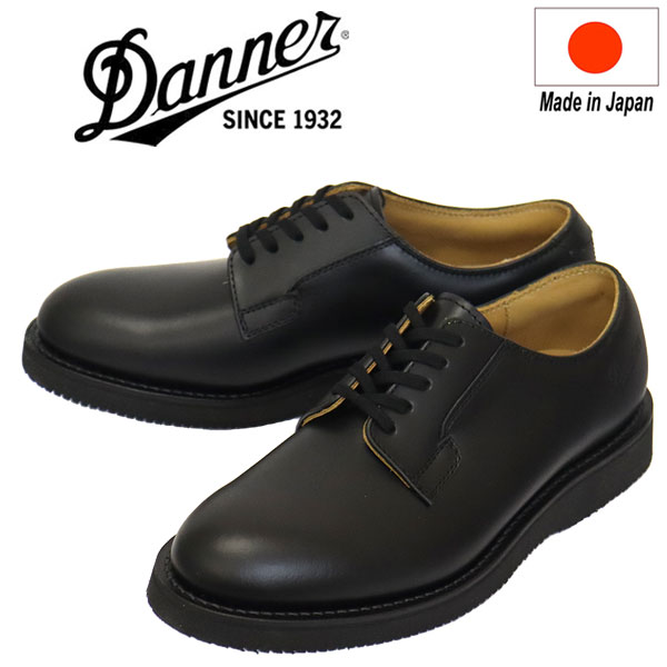 正規取扱店 DANNER (ダナー) D212100 POSTMAN ポストマン 2 レザー
