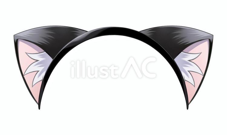 猫耳カチューシャイラスト - No: 25268927｜無料イラスト・フリー素材