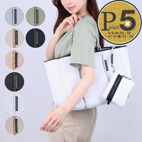 楽天市場】メッシュポーチ（ブランドステイトオブエスケープ）（バッグ