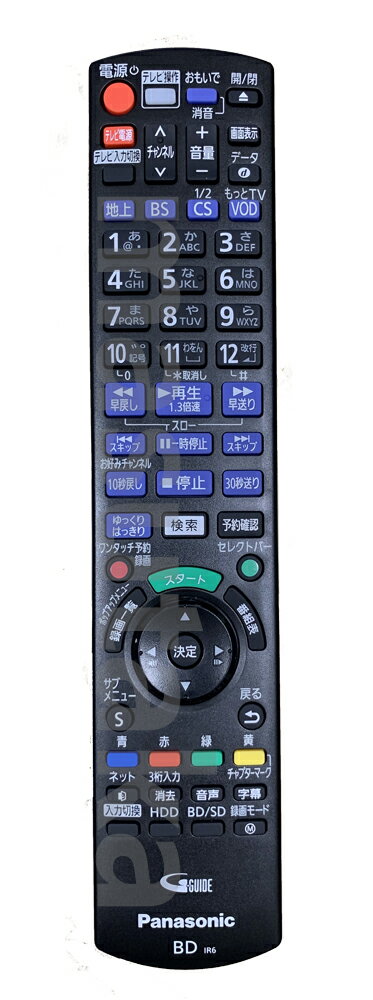 楽天市場】panasonic bd リモコンの通販
