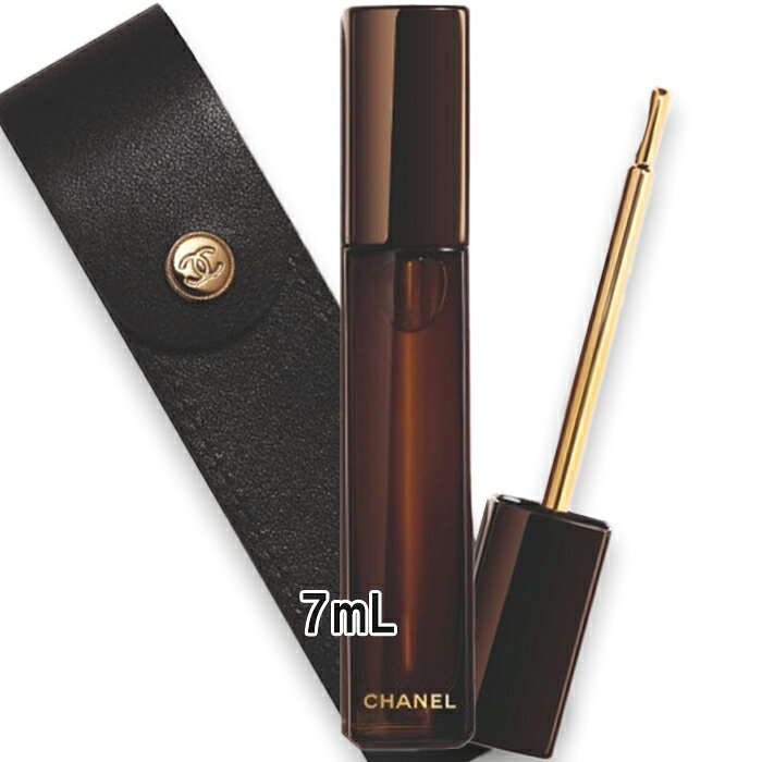 楽天市場】シャネル サブリマージュ レクストレ ドゥ ニュイの通販