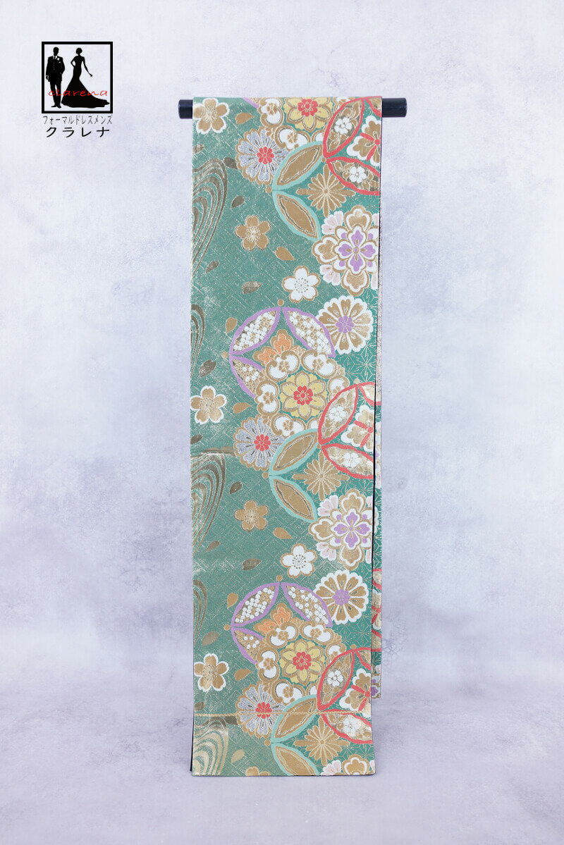 楽天市場】緑 袋帯の通販