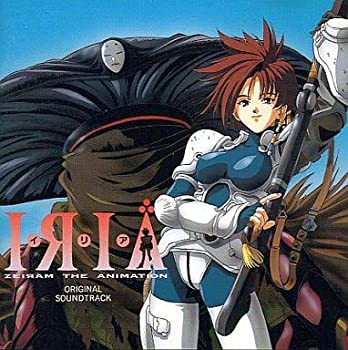 楽天市場】イリア アニメ ゼイラムの通販