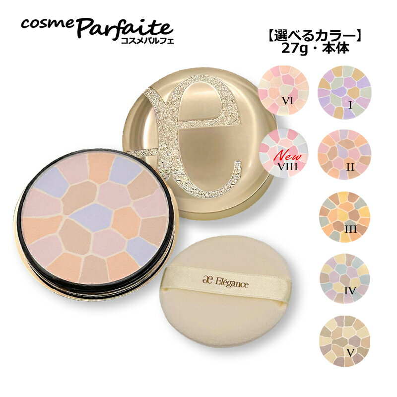 楽天市場】エレガンス ラ プードル オートニュアンス リクスィーズの通販