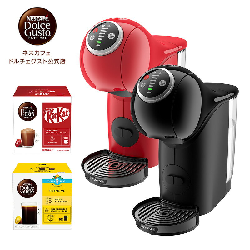 楽天市場】nescafe dolce gusto espressoの通販