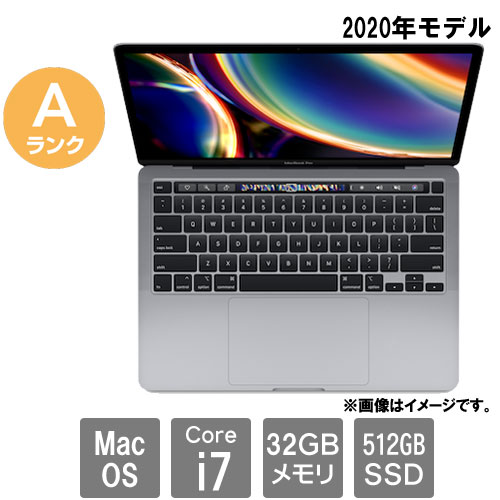 楽天市場】macbook pro 2020 16gb 512の通販