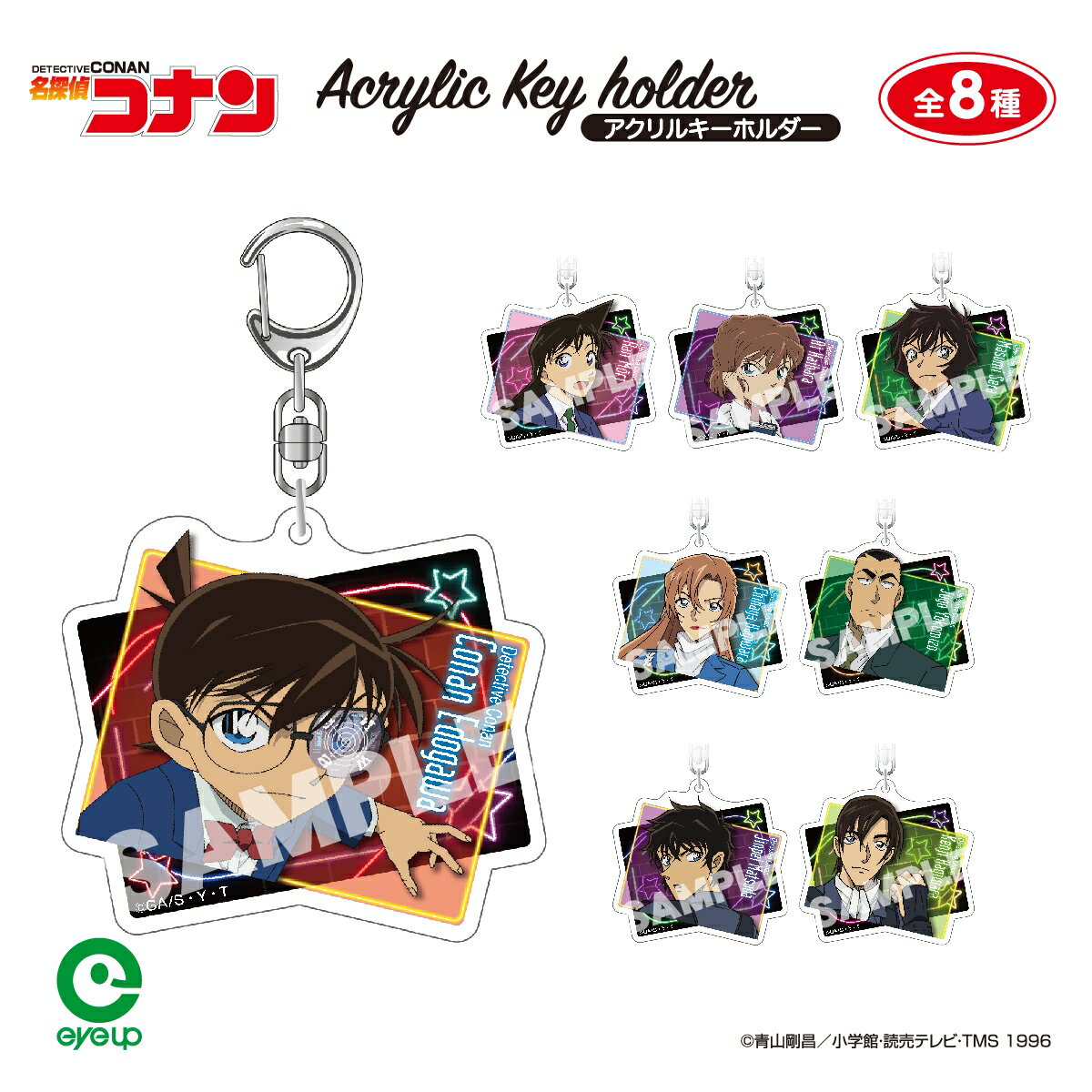 楽天市場】名探偵コナン 松田陣平 萩原研二の通販