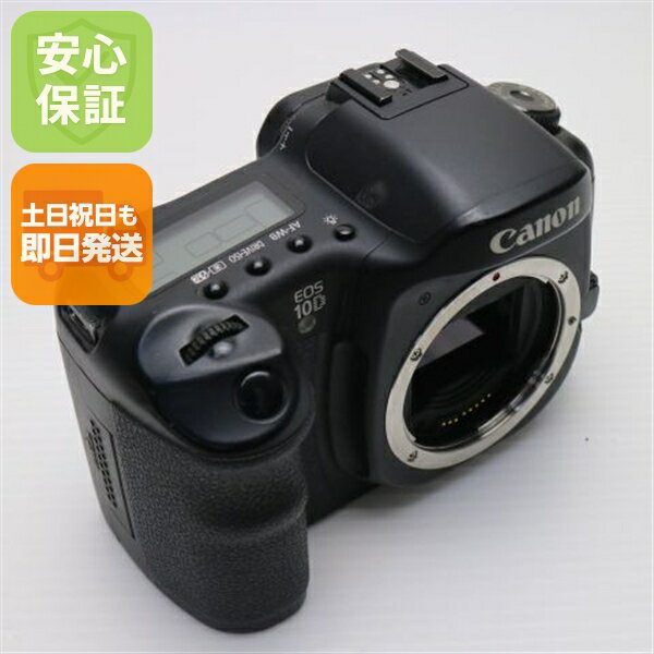 楽天市場】Canon EOS 10Dの通販