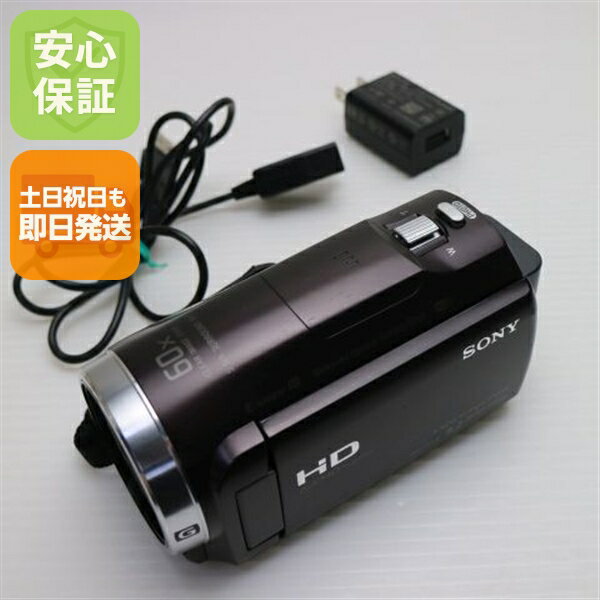 楽天市場】cx675 hdr sonyの通販