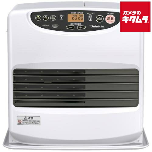 Dainichi 石油ファンヒーター FW-5619L Dainichi 石油ファンヒーター