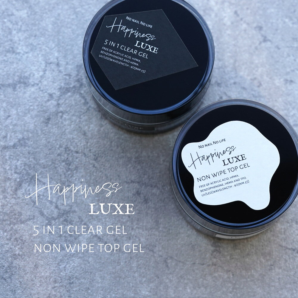 楽天市場】ハピネス ジェルの通販