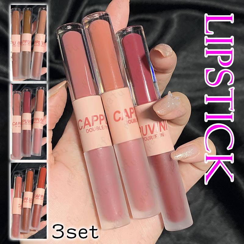 楽天市場】リップクリーム3本セットの通販