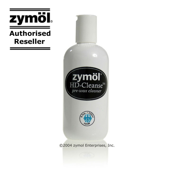 楽天市場】ザイモール hdクレンズの通販