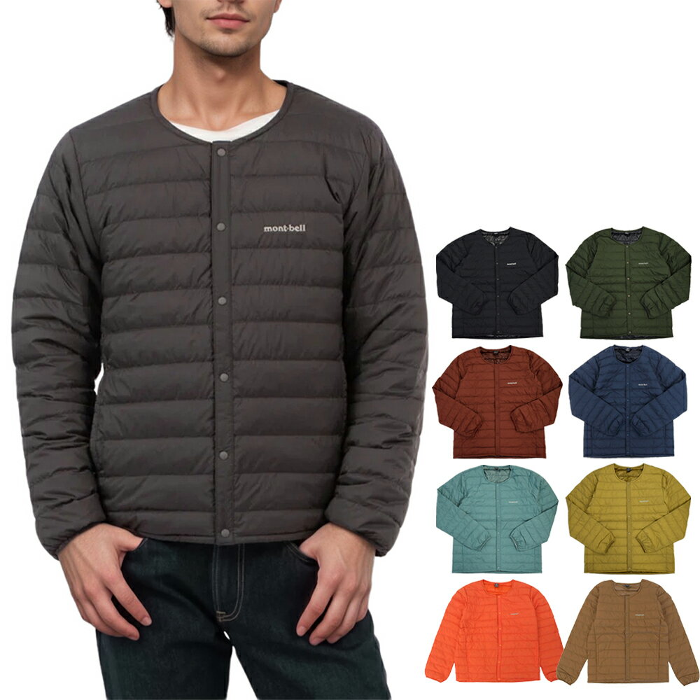 楽天市場】モンベル インナーダウン（サイズ（S/M/L）M）の通販
