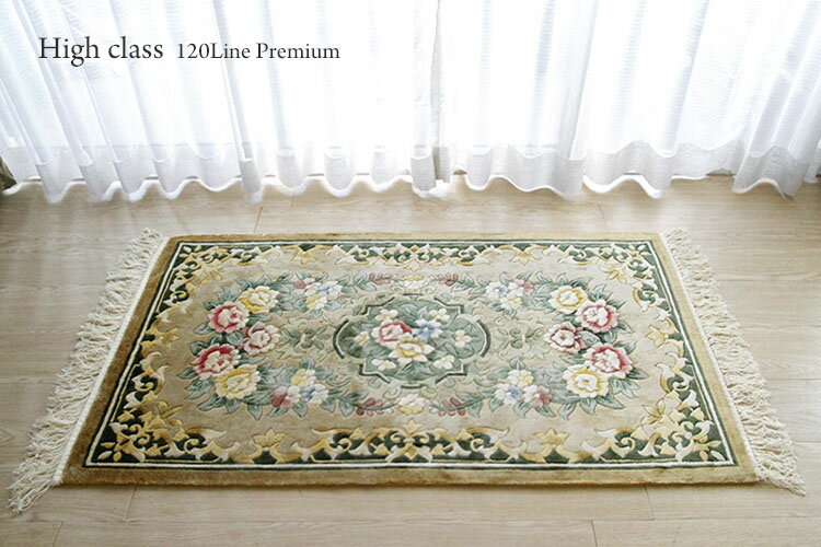 楽天市場】中国 段通（素材（生地・毛糸）シルク）の通販