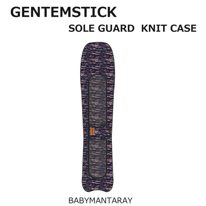ぽてとさま専用 TT 165 SOLE GUARDとマンタレーニットケースセット gentem-