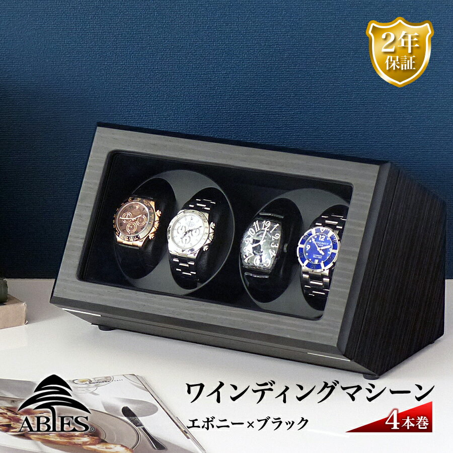 楽天市場】カルティエ 時計 ケースの通販