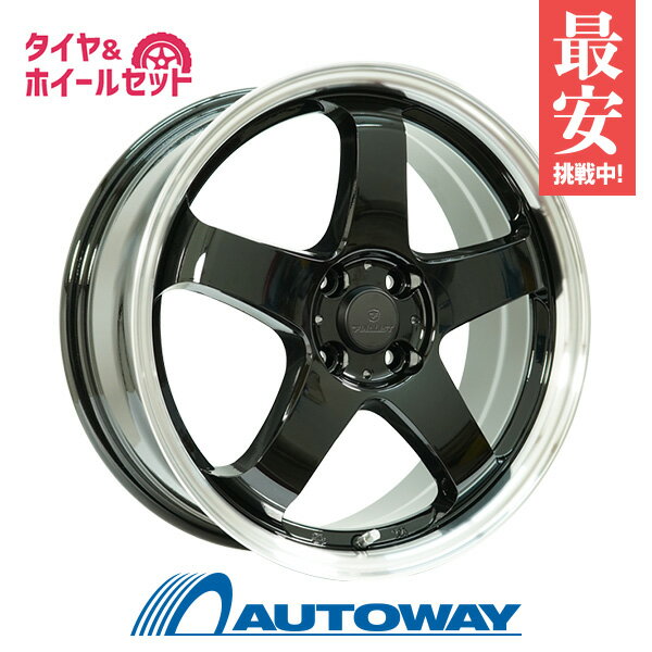 楽天市場】205／45R17（サマータイヤ・ホイールセット｜タイヤ
