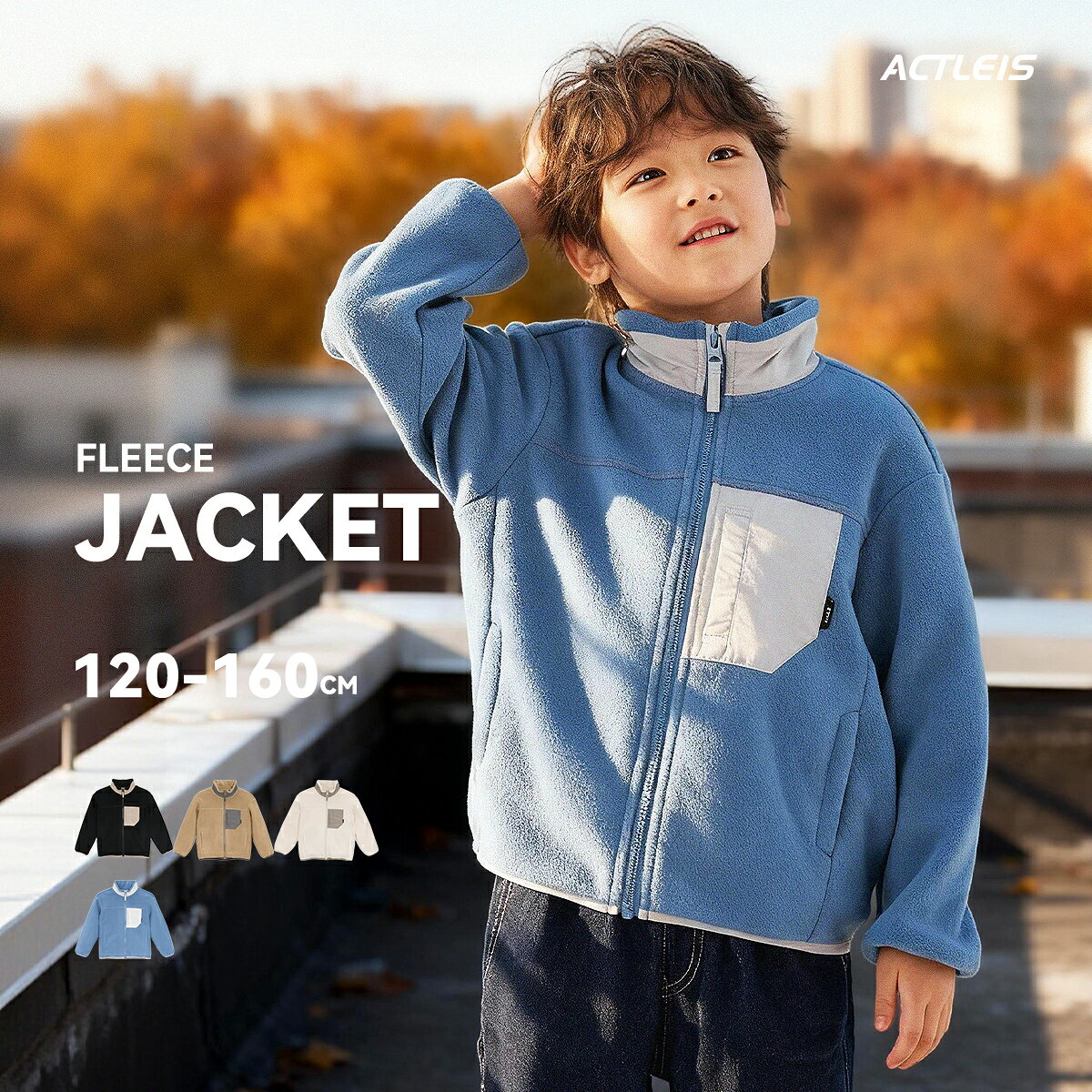 楽天市場】フリース（スポーツ・アウトドア）の通販